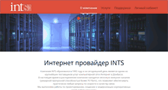 Desktop Screenshot of ints.net